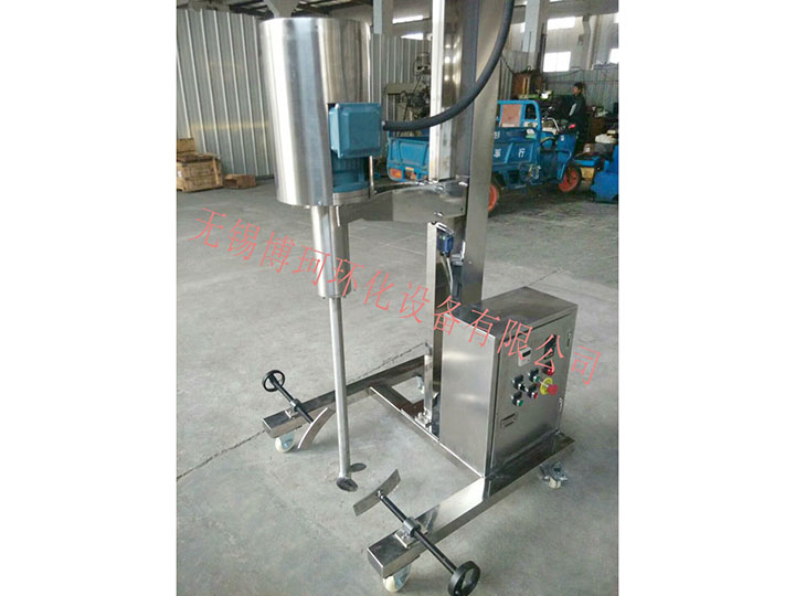 小型高速分散機(jī)